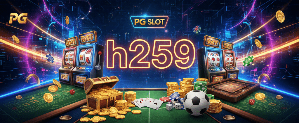 h259